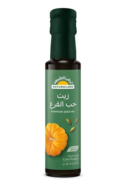 OMES Organic Pumpkin Love Oil 100 ml from Arazat Nature