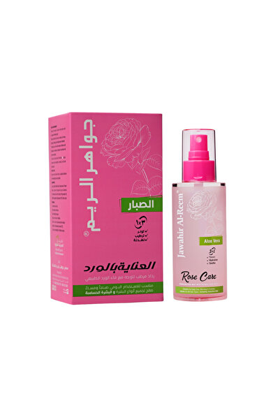 Gloriousroom Rose Care Jewels of the Realm with Aloe Vera - Natural Rose Wate...