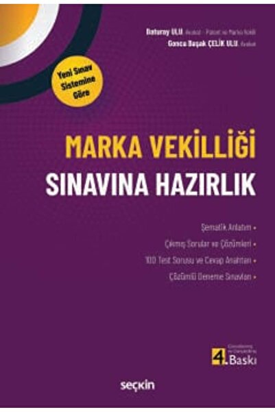 Seçkin Yayıncılık Marka Vekilliği Sınavına Hazırlık Av. Baturay Ulu, Av. Gonc...