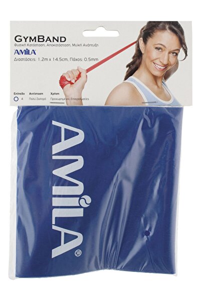 Amila GYMBAND 1.2M 0.5MM HEAVY 48183 Μπλε