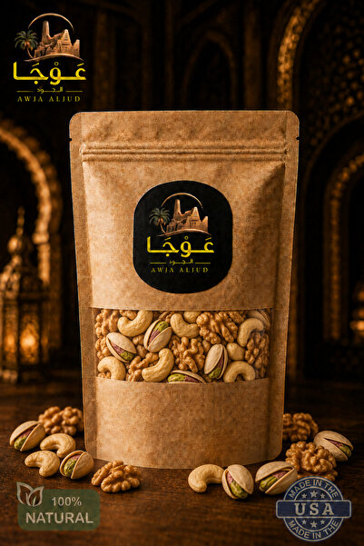 AWJA ALJUD Premium American Shelled Nuts |   Cashew - Pistachio - Eye of the ...