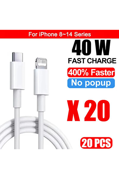 Choice11 2m 20PCS 1-20Pcs PD 40W USB C Fast Charge Cable For iPhone 14 13 12 ...