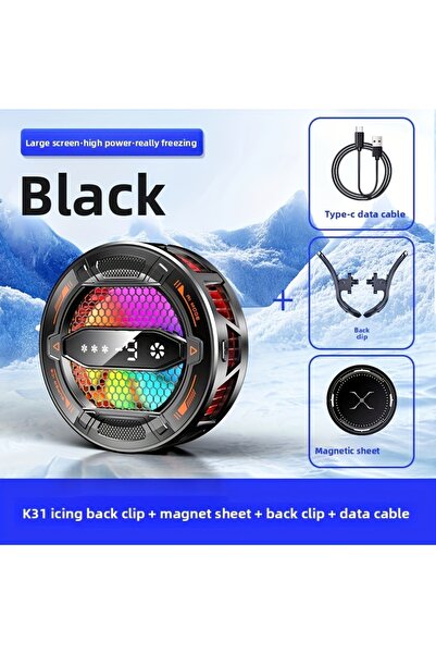 Choice Black (with 2 clips) 15W Mobile Phone Cooler Magnetic Semiconductor Co...