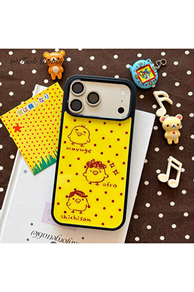 Choice1 iPhone17 A Cute Yellow Polka Dot Chick Phone Case For iPhone 17 Air 1...