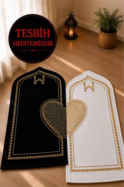 Aroma Hediye Heart-Shaped Prayer Rug, Velvet, Thick Fiber Filled, Double Pray...