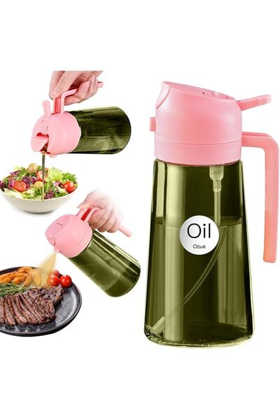 GENERAL YARRAMATE 470ml Light-Blocking Dark Oil Sprayer for Cooking, 2 in 1 O...
