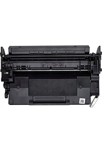 NO BRAND CRG-057H - TONER PENTRU CANON MF452dw MF453dw MF443DW MF445DW - CHIP...