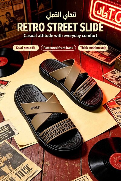 Al Masheel Store Men EVA Sport Slide Slippers Made in Saudi Arabia, Lightweig...