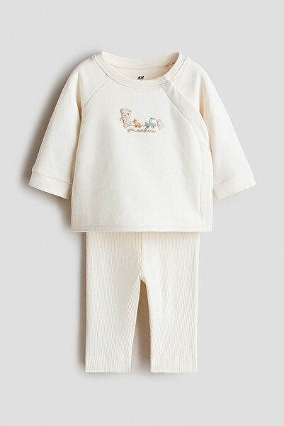 H&M 2 Parçalı Pamuklu Set