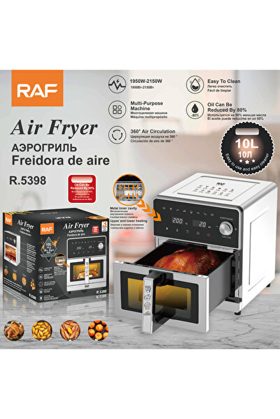 raf مقلاة هوائية كهربائية بتسخين علوي وسفلي سعة 8 لتر، أبيض/فضي، R.5398، ضمان...