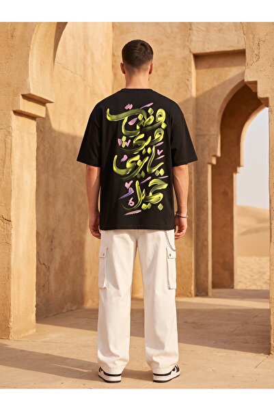 ZAVIXO Oversize Arabic Calligraphy Text Front and Back Printed Crew Neck T-Shirt