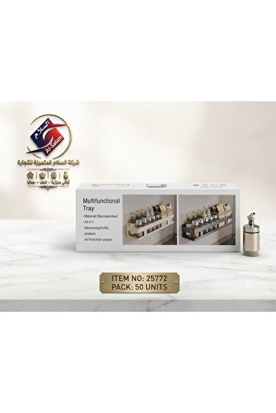 PA Multi Function Wall Mounted Spice Organizer Rack Stainless Steel Seasoning...