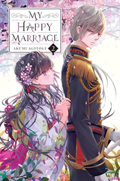Diamond Book Distributors My Happy Marriage, Vol. 2 (رواية خفيفة)