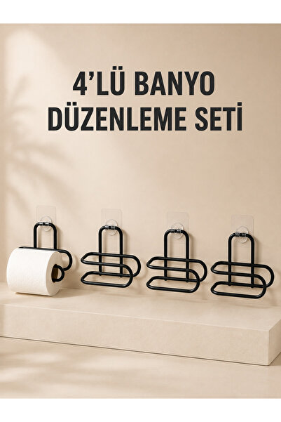 Marsilyan 4 Pieces Adhesive Toilet Paper Hanger Black Metal Wall Mounted With...