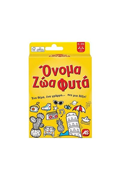 AS COMPANY AS Card Games: Names of Animals and Plants (1040-21405)