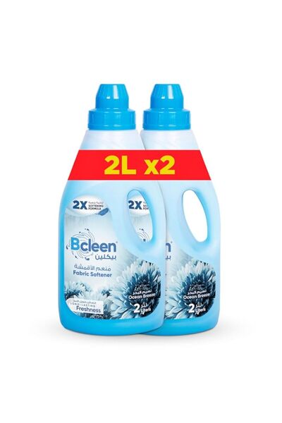 Generic Brand Bcleen بيكلين Fabric Softener, Ocean Breeze Scent, for long las...