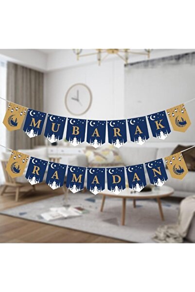 Generic Brand Danube Home Afreen Ramadan Mubarak Bunting - 14x21cm | Festive ...