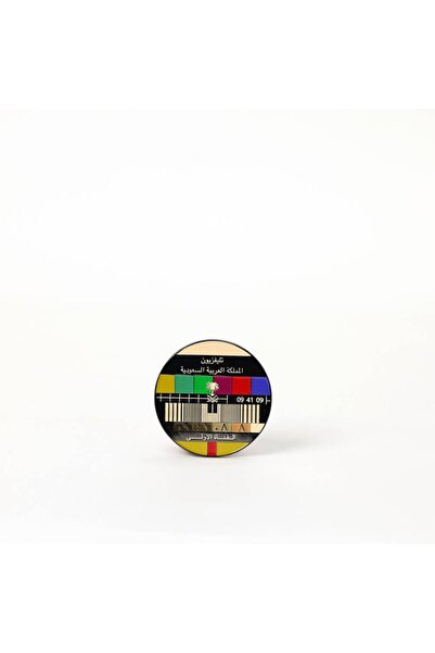 SAAF First Channel Saudi Arabia Fridge Magnets