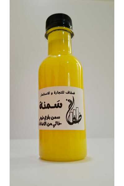 Difaf pure ghee 180 ml
