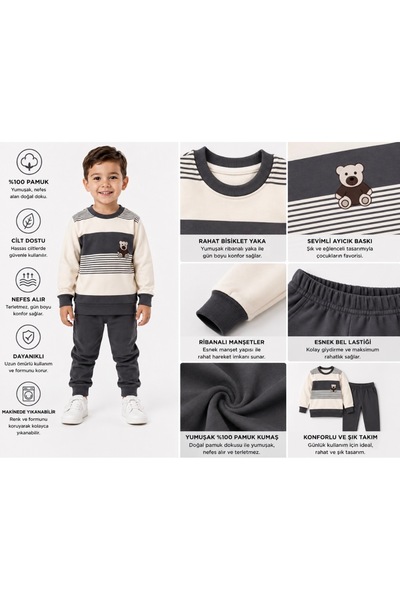 FURKYY Boys' Transitional Top and Bottom Set