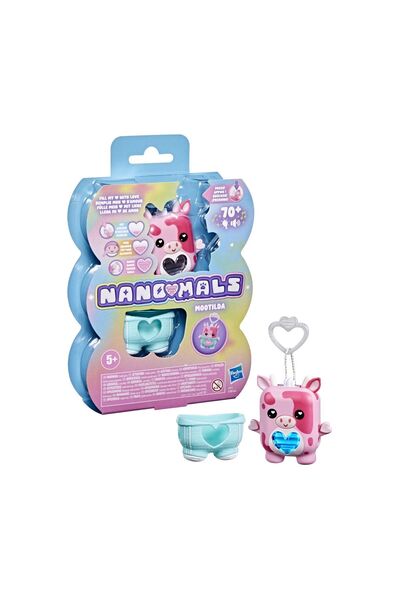 Hasbro Nano-Mals: Mootilda - Vacă Căpșună (G2212)