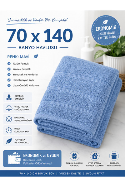 Online Masall AVM Икономична (1 брой) кърпа за баня 70x140, кърпа за тяло, по...