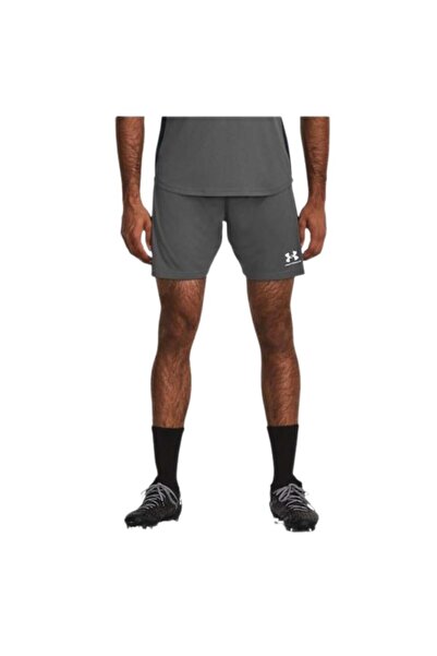 Under Armour Challenger Knit Shorts