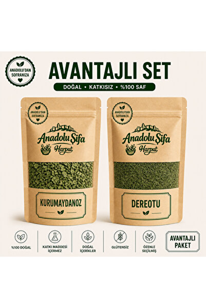Anadolu Şifa Harput Maydanoz Kurusu + Dereotu Kurusu 2 x 100 Gr | Dried Parsl...