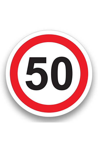 OEM Скорост ​ ​ Ограничителен знак - 50, стикер, 12 см