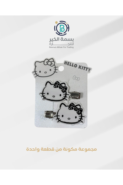 Hello Kitty طقم مشابك شعر هالو كاتي قطعة واحدة أشكال متعددة