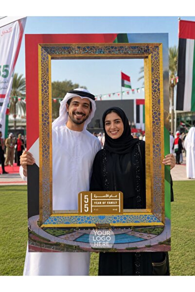Generic UAE National Day 2026 Dubai Skyline Selfie Frame Solo 60x90cm 10mm Board