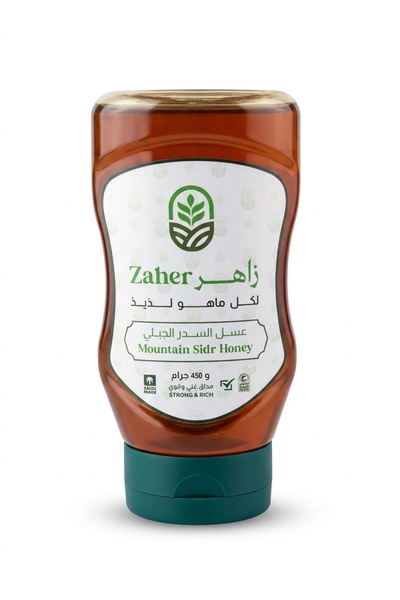 Abu Nayef honey Honey Seder Honey Pressed 450g |   Authentic Seder Honey Extr...