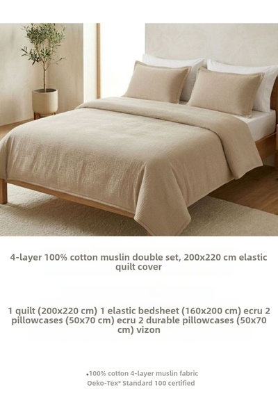 PAHTA 4 Layers 100% Muslin Double Size, 200X220 Elastic Bedding Set