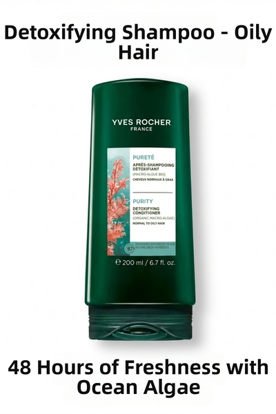 Yves Rocher بلسم منقي للشعر الدهني نباتي 200 مل