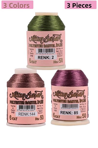 Generic Brand 3 Pieces of Gold Spike Needlework and Lace Rope 20 g - Royaleks...