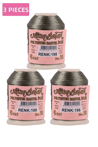 Generic Brand 3 قطع من سلسلة الذهب والدانتيل 20 جرام - رويالكس - رقم: 198