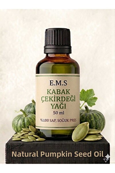 E.M.S AVM 50 ml Pumpkin Seed Oil 100% Pure Cold Pressed Natural Pumpkin Seed ...