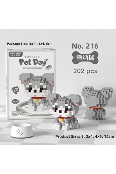 womi مجسم كلب لطيف من سلسلة Pet Day رقم: 216، مجسم بناء على شكل مكعب