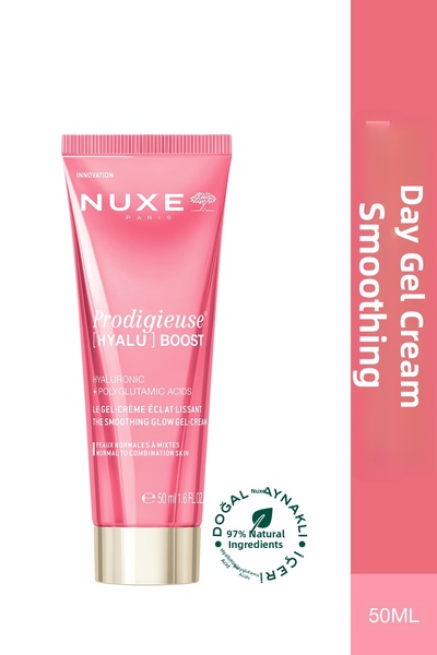 Nuxe Hyalu Boost Smoothing and Brightening Gel Cream 50 ml