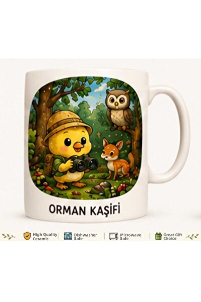 Rana İkra Art كأس غواص الغابة الصغيرة