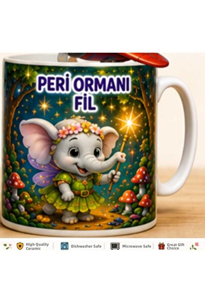 Rana İkra Art كوب الفيل من غابة الجنيات