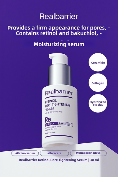 Real Barrier Serum with a Retinol Content That Provides a Tight Appearance to...