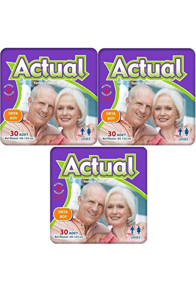 ACTUEL حفاضات للكبار مع حزام خصر مقاس M - متوسط - 90 قطعة (3 عبوات*30)