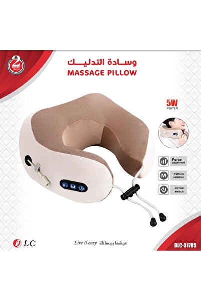 DLC GROUP Neck massage pillow