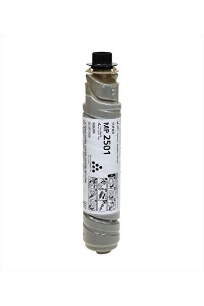 Ricoh MP 2001, 2501 Siyah Orjinal Toner