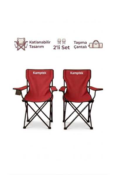 kamptek kamp teknolojisi Kamptek Katlanır Kamp Doğa Piknik Sandalyesi Taşıma ...