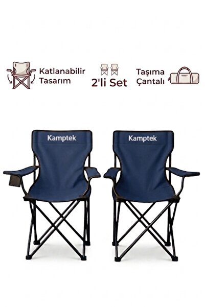kamptek kamp teknolojisi Kamptek Katlanır Kamp Doğa Piknik Sandalyesi Taşıma ...