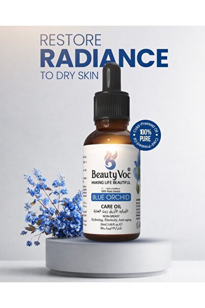 Beauty Voc زيت العناية بالأوركيد الأزرق