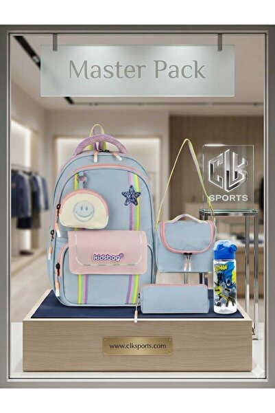MASTER PACK حقيبة مدرسية للأطفال، صندوق غداء، حامل قلم، محفظة نقود