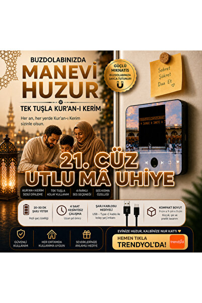 NUHA Kur’an-ı Kerim Cüz Okuyan Sesli Magnet | Buzdolabı İçin Manyetik Dijital...